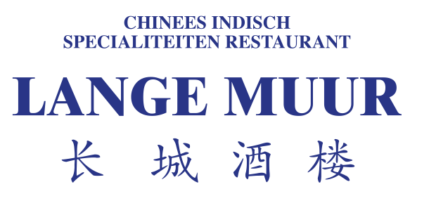Lange Muur
